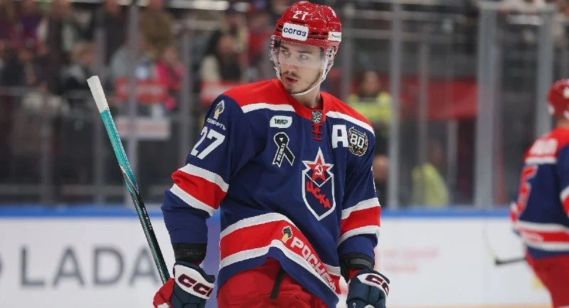 CSKA Moscow - Lokomotiv Yaroslavl