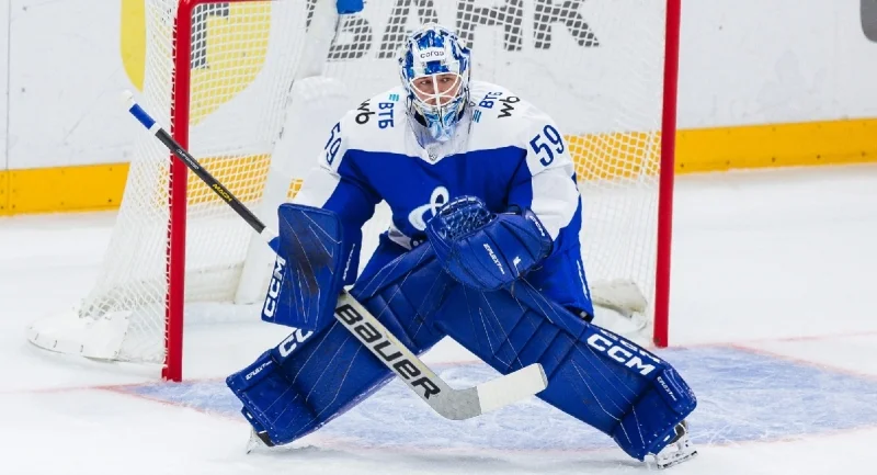 Severstal Cherepovets - HC Dynamo Moscow