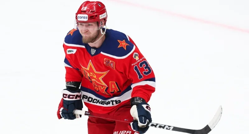 HC Sochi - CSKA Moscow