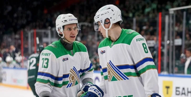 Salavat Yulaev Ufa - Neftekhimik Nizhnekamsk