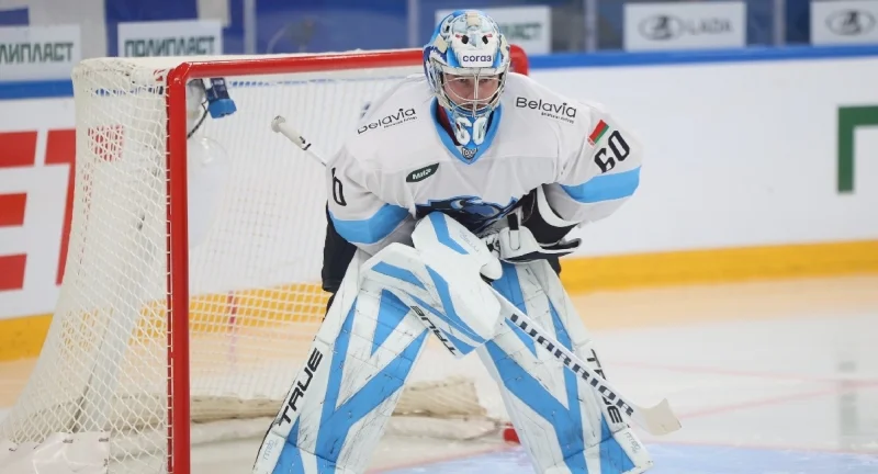 Dinamo Minsk - Avtomobilist Yekaterinburg