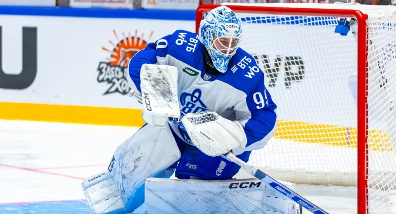 HC Dynamo Moscow - Dinamo Minsk HC Dynamo Moscow - Dinamo Minsk