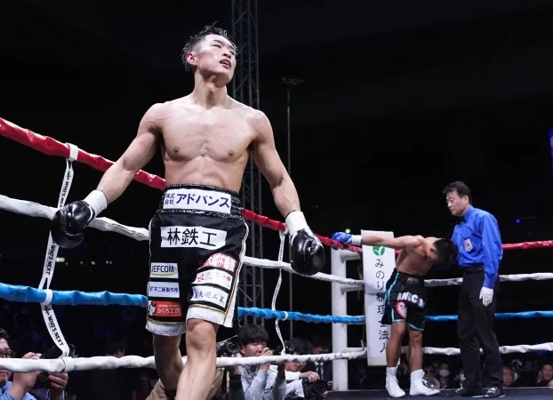 Ryosuke Nishida - Sam Goodman Ryosuke Nishida - Sam Goodman