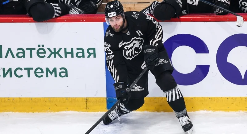 HC Dynamo Moscow - Traktor HC Dynamo Moscow - Traktor