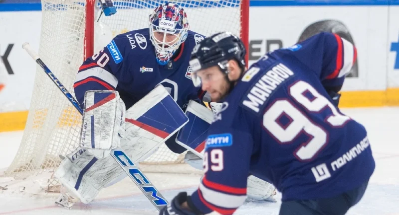 Avtomobilist Yekaterinburg - Lada Togliatti Avtomobilist Yekaterinburg - Lada Togliatti