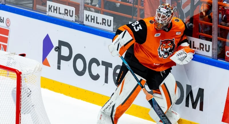 Avtomobilist Yekaterinburg - Amur Khabarovsk