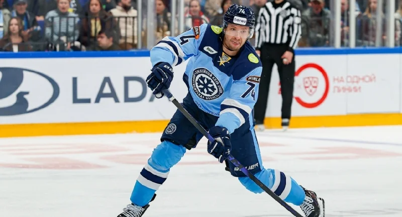 Sibir Novosibirsk - Salavat Yulaev Ufa Sibir Novosibirsk - Salavat Yulaev Ufa