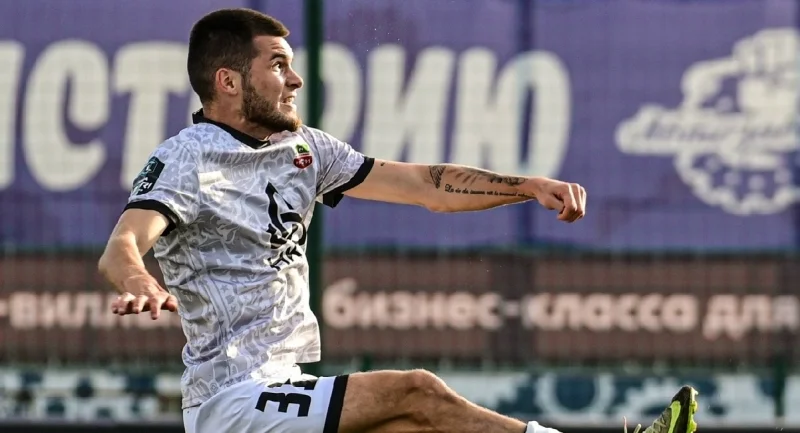 Neftekhimik - FC Chelyabinsk