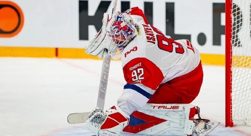 Lokomotiv Yaroslavl - Dinamo Minsk