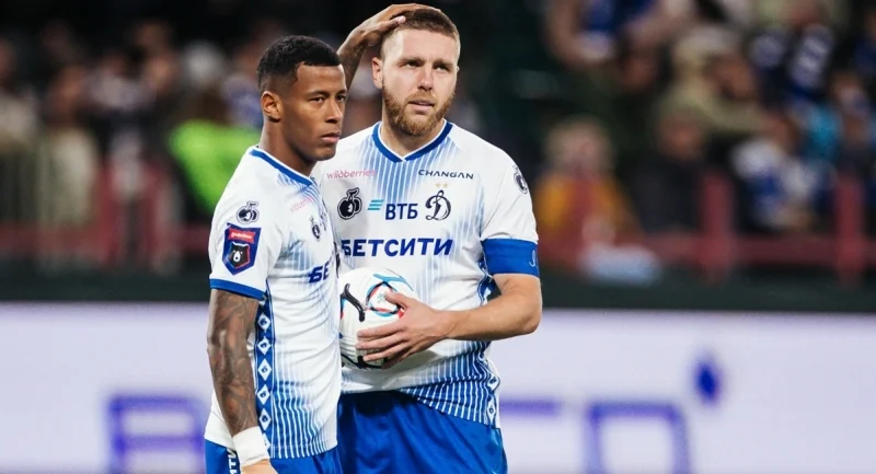 Rubin Kazan - Dinamo Moscow