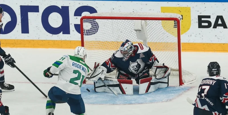 Salavat Yulaev Ufa - Neftekhimik Nizhnekamsk Salavat Yulaev Ufa - Neftekhimik Nizhnekamsk