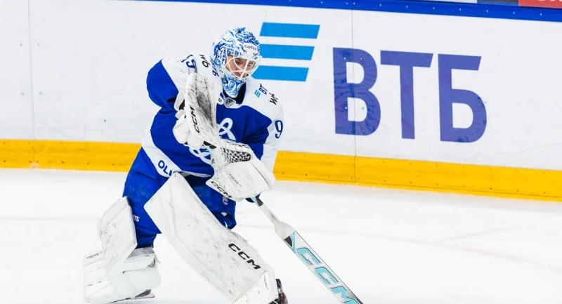 Lokomotiv Yaroslavl - HC Dynamo Moscow
