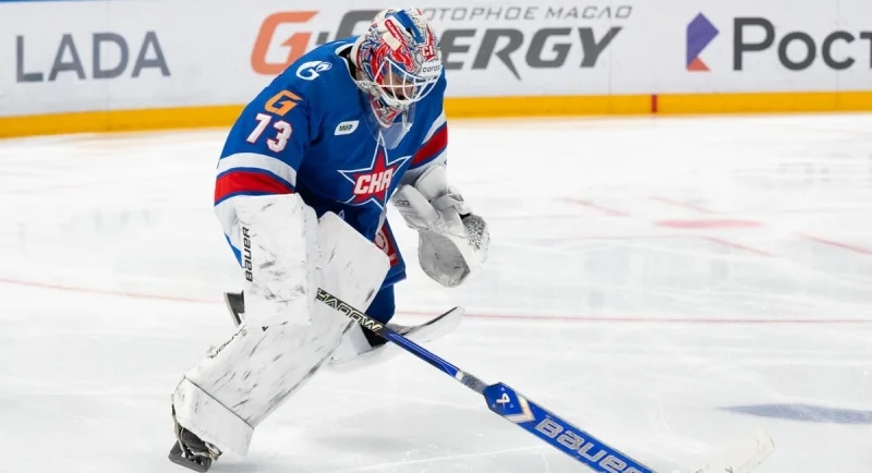 SKA St. Petersburg - CSKA Moscow