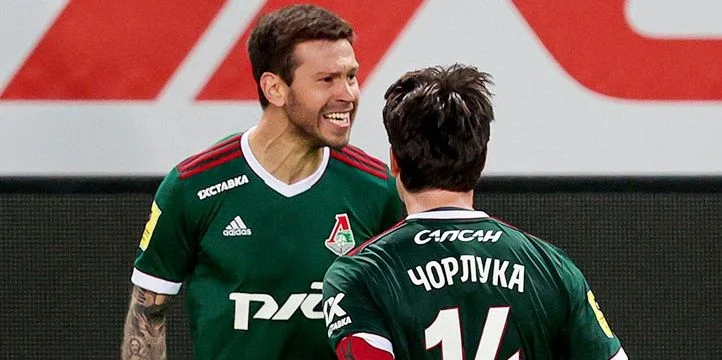 Lokomotiv Moscow - FC Rostov Lokomotiv Moscow - FC Rostov